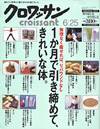 NbT\
